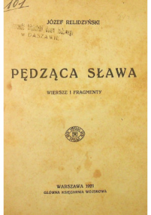 Pędząca sława 1921 r. - Józef Relidzyński - książka  wyd. 1921