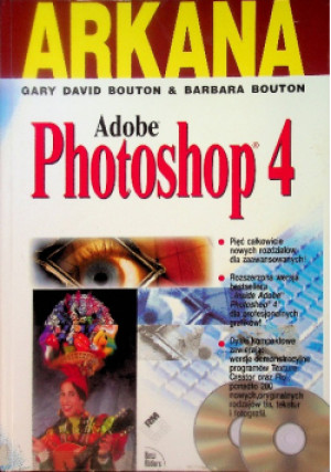 Adobe Photoshop 4 - Gary David Bouton - książka  wyd. 1998