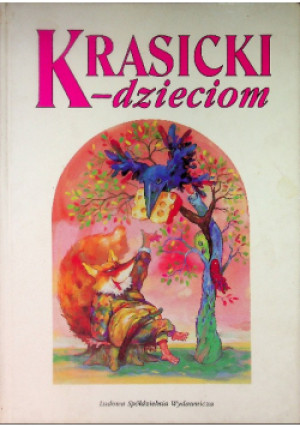 Krasicki  dzieciom - książka  wyd. 1998