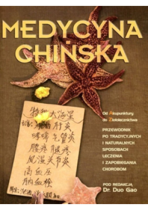 Medycyna chińska - Duo Gao - książka  wyd. 2003