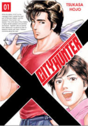 City Hunter  Tom 1 - Tsukasa Hojo - książka  wyd. 2022