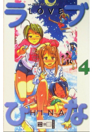 Love Hina Tom 4 - Ken Akamatsu - książka  wyd. 2004