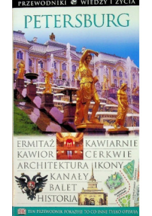 Petersburg Przewodnik - książka  wyd. 2004
