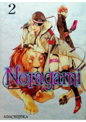 Noragami 2 - Adachitoka - książka  wyd. 2011