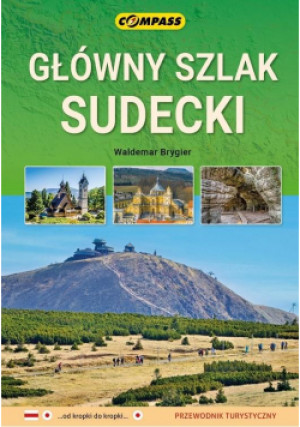 Główny Szlak Sudecki - Zbiorowa Praca - książka  wyd. 2021