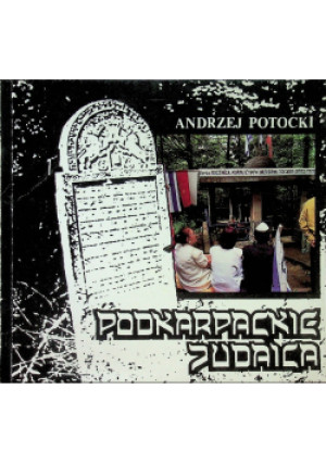 Podkarpackie judaica - Andrzej Potocki - książka  wyd. 1993