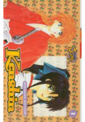 Manga Kenshin Tom 1 - Nobuhiro Watsuki - książka  wyd. 2011