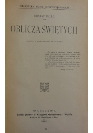 Oblicza świętych 1910 r. - Ernest Hello - książka  wyd. 1910
