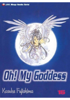 Oh My Goddess Tom 15 - Kosuke Fujishima - książka  wyd. 2002