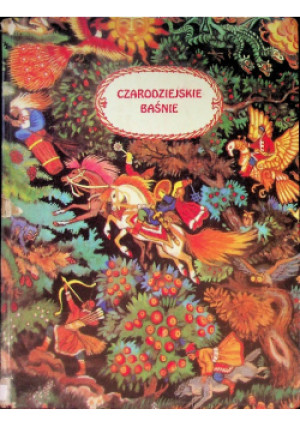 Czarodziejskie baśnie - książka  wyd. 1990