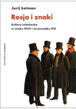 Rosja i znaki - Jurij Łotman - książka wyd. 1999