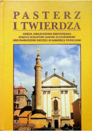 Pasterz i twierdza - Józef Wołczański - książka  wyd. 2001