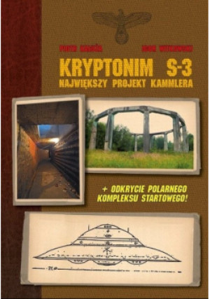 Kryptonim S 3 - Igor Witkowski, Piotr Kałuża - książka historyczna wyd. 2015
