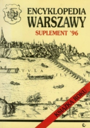 Encyklopedia Warszawy suplement - książka  wyd. 1996