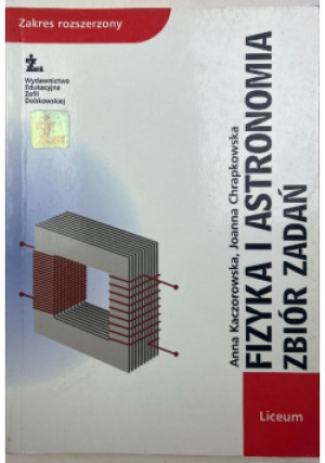 Fizyka i astronomia Liceum - Anna Kaczorowska - książka  wyd. 2005