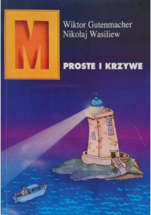 M proste i krzywe - Wiktor Gutenmacher - książka  wyd. 1995