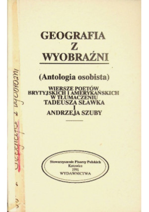 Geografia z wyobraźni - książka  wyd. 1991