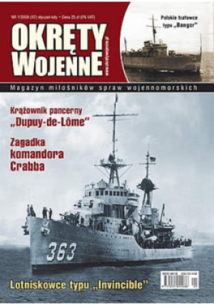 Okręty wojenne Burza nad Morzem Azowskim Nr 6 / 18 - książka  wyd. 2018