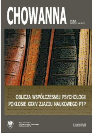 Chowanna - książka  wyd. 2012