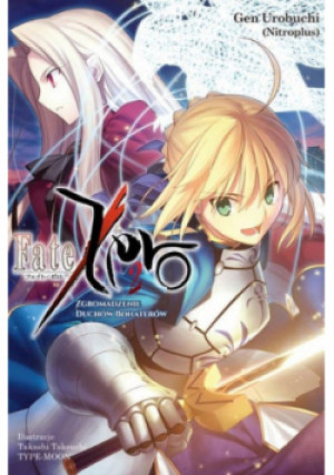 Fate / Zero Tom 2 - Gen Urobuchi - książka fantasy wyd. 2019