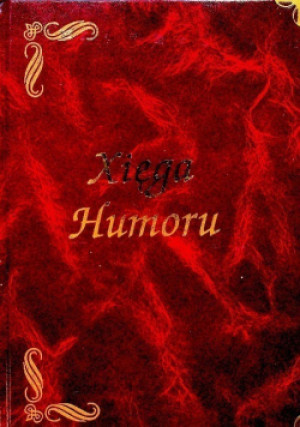 Xięga Humoru - Marek Skierkowski - książka  wyd. 1999