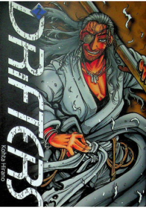 Drifters - Kohta Hirano - książka  wyd. 2016