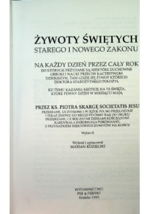 Negocjacje w biznesie. Biblioteka Menedżera - Zbigniew Nęcki - książka  wyd. 1995