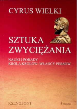 Sztuka zwyciężania - Xenofont - książka  wyd. 2008