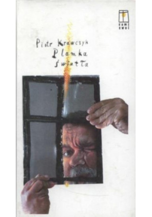 Plamka światła - Piotr Krawczyk - książka  wyd. 1997
