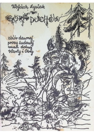 Góra duchów - Wojciech Łysiak - książka  wyd. 1989