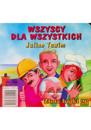 Wszyscy dla wszystkich - Julian Tuwim - książka
