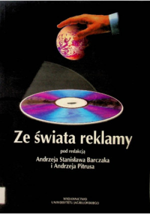 Ze świata reklamy - książka  wyd. 1999