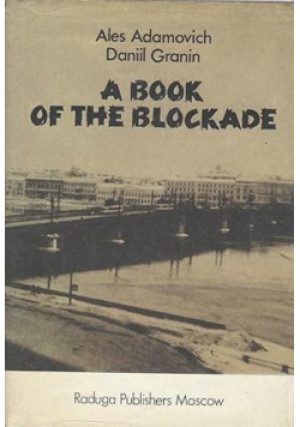 A book of the blockade - Ales Adamovich - książka  wyd. 1983