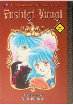 Fushigi Yuugi Tom 2 - Yuu Watase - książka  wyd. 2001