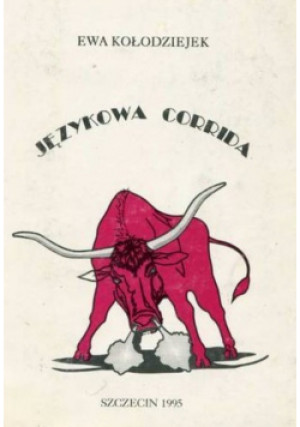Językowa Corrida - Ewa Kołodziejek - książka  wyd. 1995