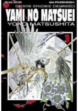 Yami No Matsuei Tom 9 - Yoko Matsushita - książka  wyd. 2008