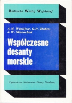 Współczesne desanty morskie - A. M. Wasiljew - książka  wyd. 1972