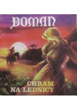 Chram na Lednicy - Janusz Florkiewicz - książka  wyd. 1986