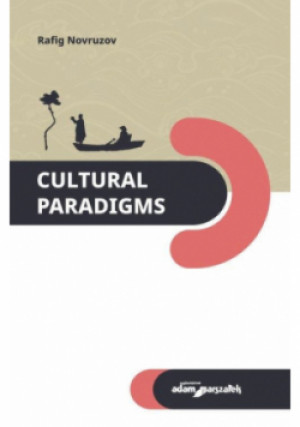 Cultural paradigms - Rafig Novruzov - książka  wyd. 2023