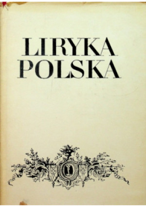 Liryka polska Interpretacje - Jan Prokop - książka  wyd. 1971