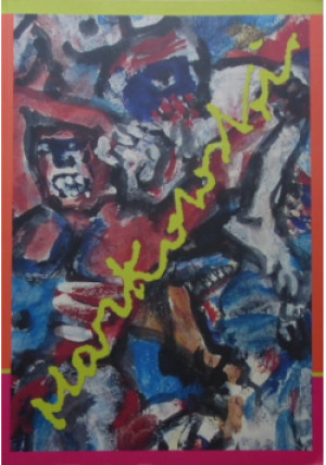 Eugeniusz Markowski - Zbigniew Tranienko - książka  wyd. 2005