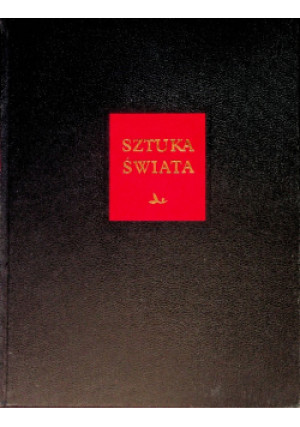 Sztuka świata Tom II - książka  wyd. 1990