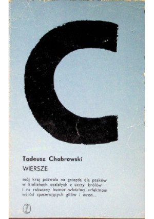 Chabrowski Wiersze - Tadeusz Chabrowski - książka  wyd. 1975