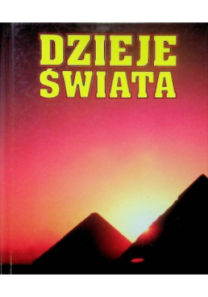 Dzieje Świata - Władysław Kurkiewicz - książka  wyd. 1996