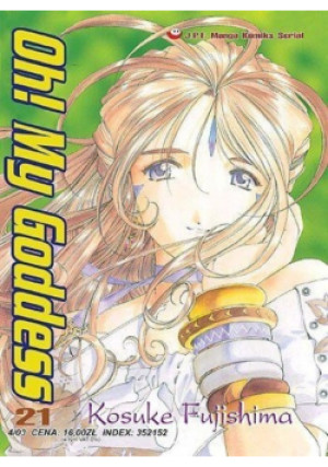 Oh my goddess Tom 21 - Kosuke Fujishima - książka  wyd. 2003