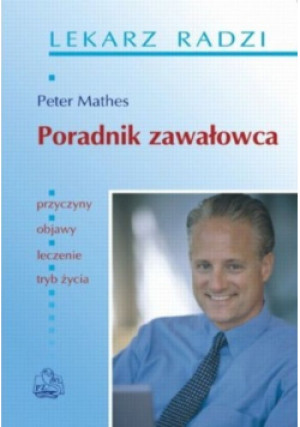 Poradnik zawałowca - Peter Mathes - książka  wyd. 2005