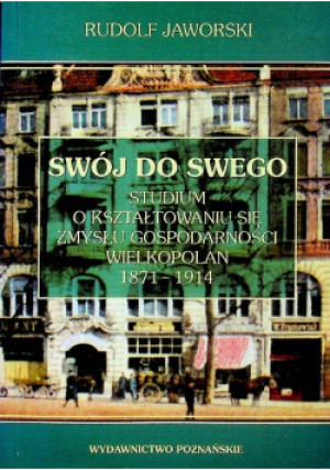 Swój do swego - Rudolf Jaworski - książka historyczna wyd. 1998