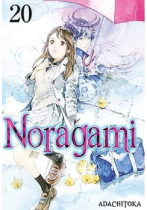 Noragami. Tom 20 - Adachitoka - książka  wyd. 2019