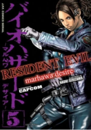 Resident Evil #5 - Naoki Serizawa, Capcom - książka  wyd. 2013
