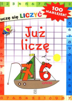 Już liczę - Daria Brzezińska - książka  wyd. 2017